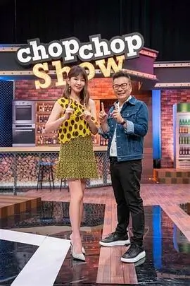 喜剧之王综艺海报